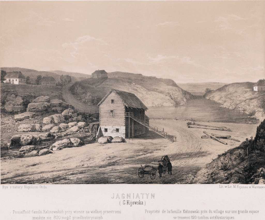 [1875 р.] Краєвид із водяним млином