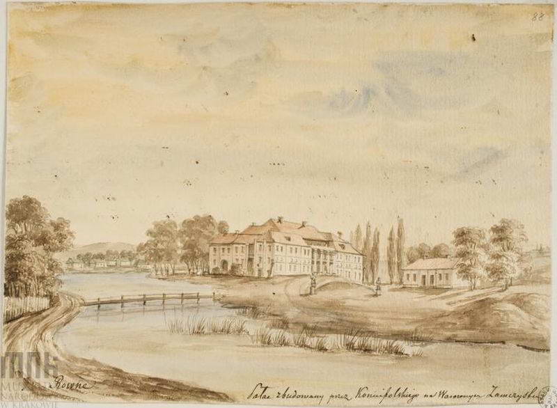 Рисунок Наполеона Орди. Pałac Lubomirskich. Widok fasady i elewacji bocznej… 1862 – 1876 рр. Вигляд палацу з боку…