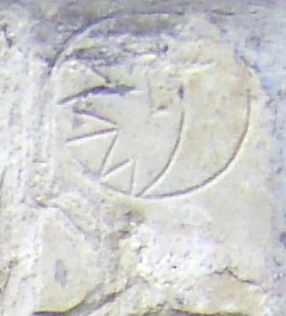 Рельєф місяця