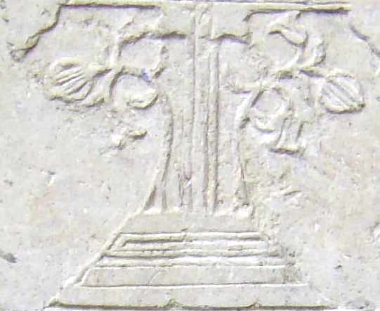 Підніжжя хреста