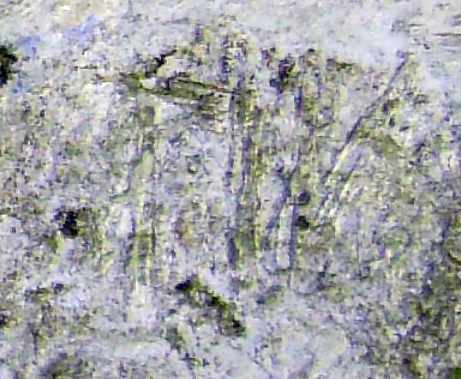 Фрагмент напису (?)