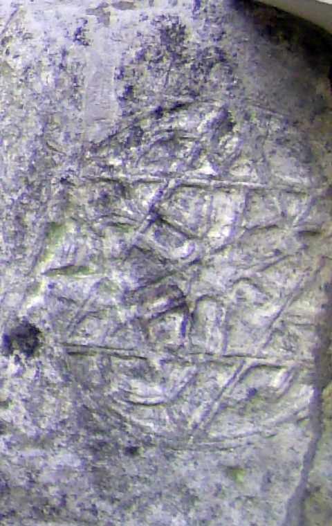 Права плетена монограма Христа