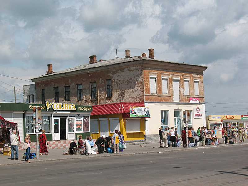 Будинок (№ 41)