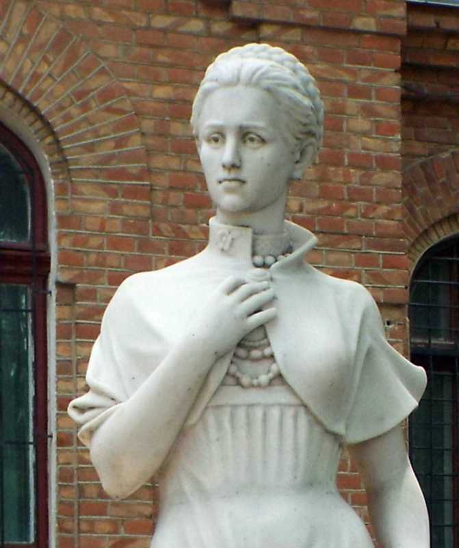 Півпостать Лесі Українци