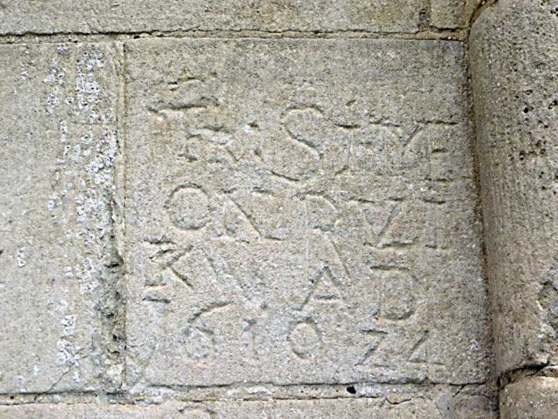 Латинське графіті на південній (?)…