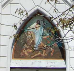 Воскресіння