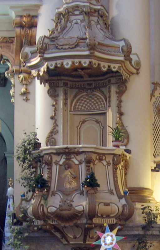 2008 р. Кафедра проповідника