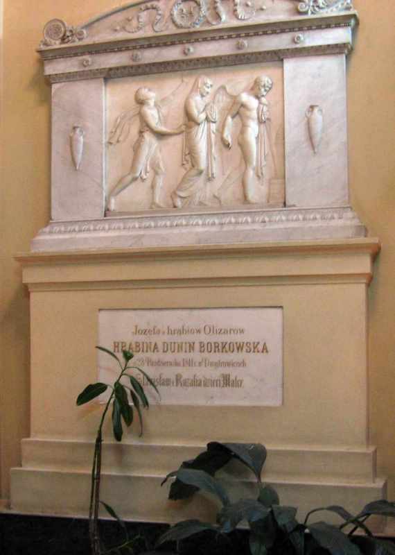 2008 р. Надгробок Юзефи…