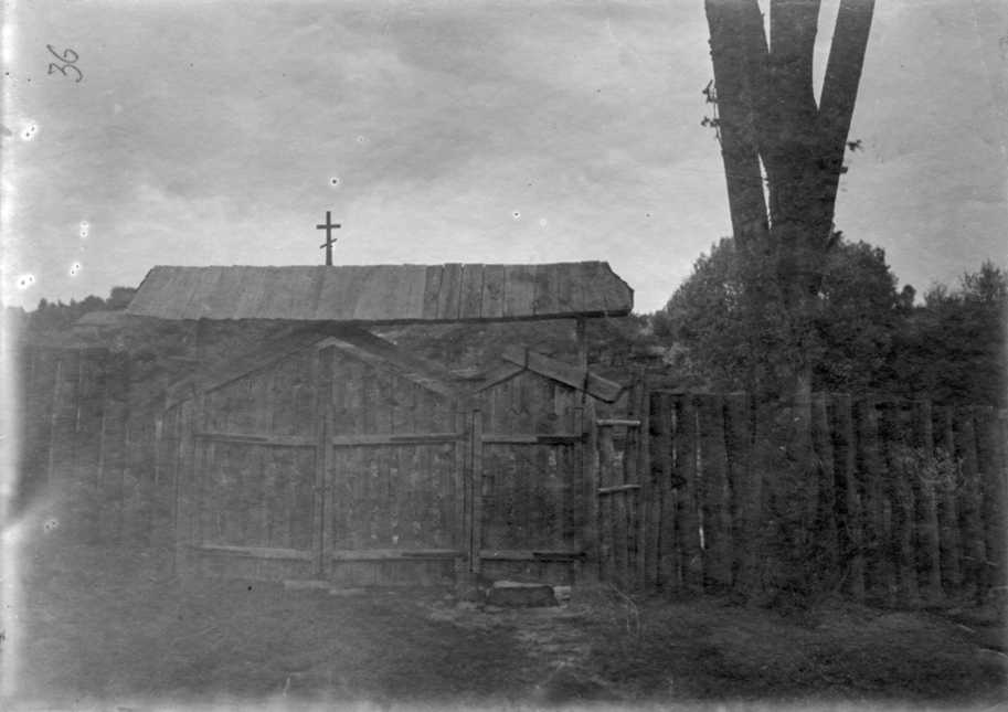 1909 р. Брама. Вигляд з боку двора