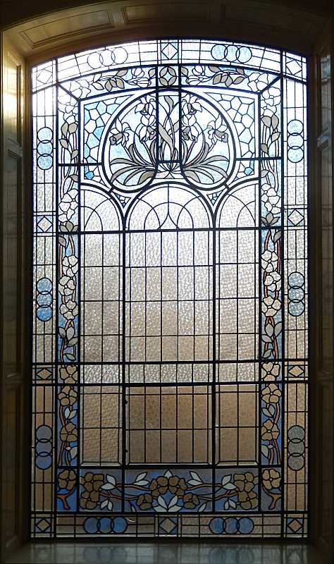 Загальний вигляд