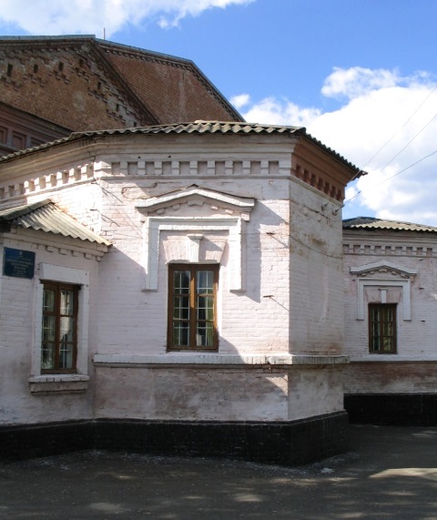 [Поч.21 ст.] Апсида