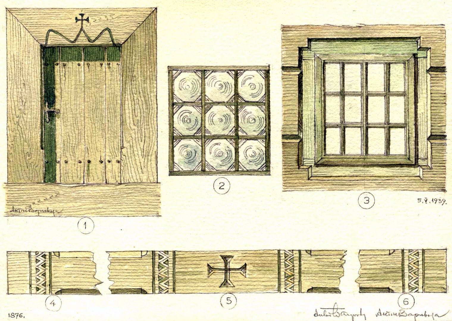 Рисунок Антона Вариводи (Краків), 5.05.1939 р. 1876 Dwelling, Berehy Horishni… 1939 р. Деталі хати