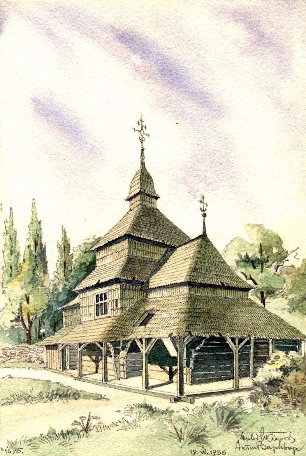 Рисунок Антона Вариводи (Краків), 19.06.1936 р. 1675 Church, Rykiv (Rykow),… 1936 р. Загальний вигляд з позиції А4