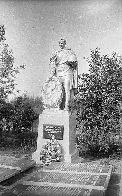 Загальний вигляд