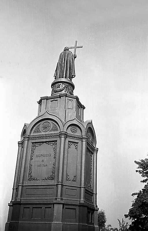 1975 р. Загальний вигляд з позиції А1