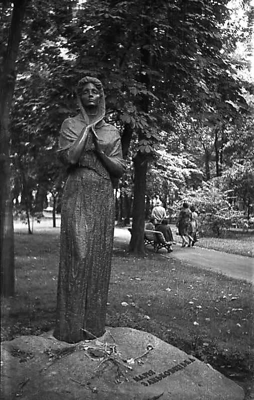 1975 р. Загальний вигляд з позиції С3