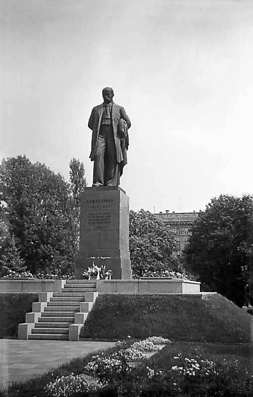 1975 р. Загальний вигляд з позиції С3