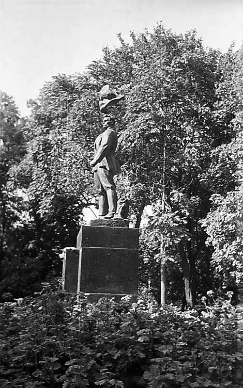 1975 р. Загальний вигляд з позиції С2