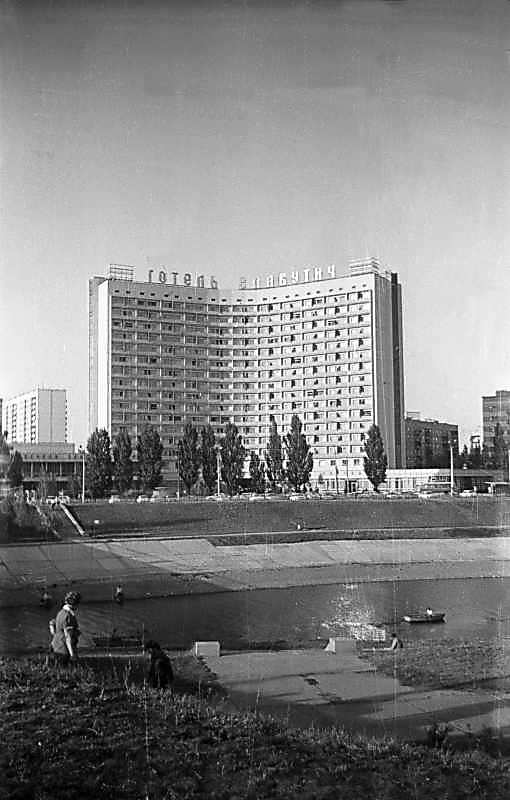 1975 р. Загальний вигляд