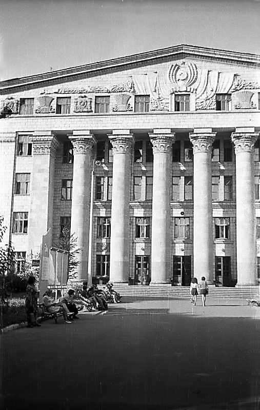 Ліва частина