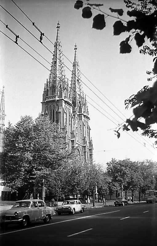 1975 р. Загальний вигляд