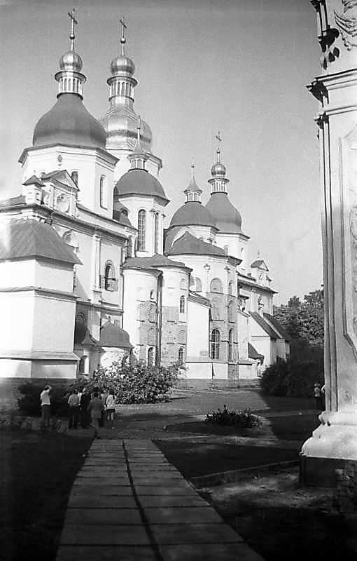 1975 р. Північно-східний фасад. Вигляд…