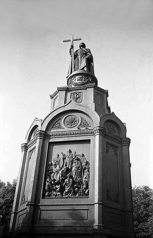 1975 р. Загальний вигляд з позиції С3