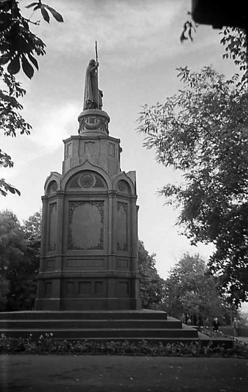 1975 р. Загальний вигляд з позиції С4