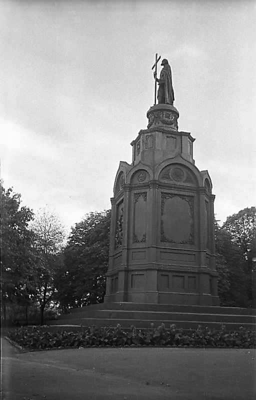 1975 р. Загальний вигляд з позиції А3