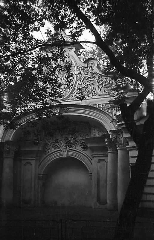 1975 р. Загальний вигляд з південного…