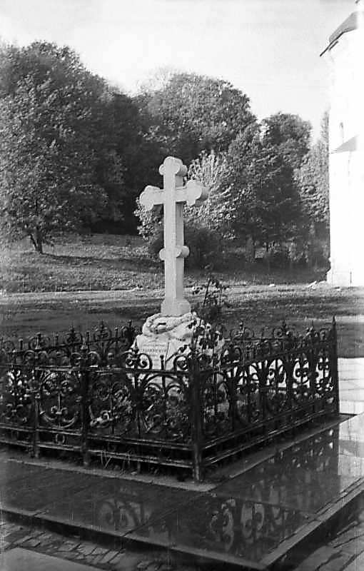 1975 р. Загальний вигляд з північного…