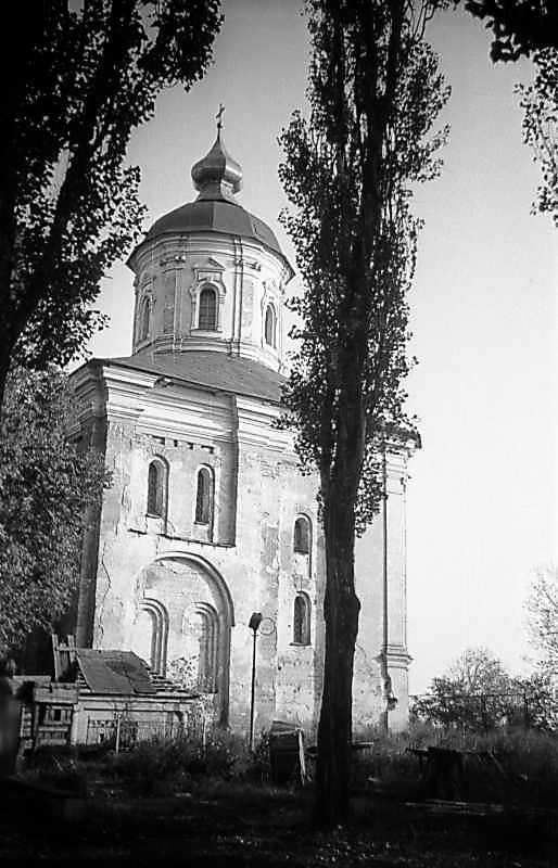 1975 р. Загальний вигляд з південного…