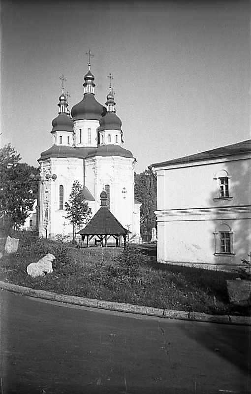 1975 р. Загальний вигляд з південного…