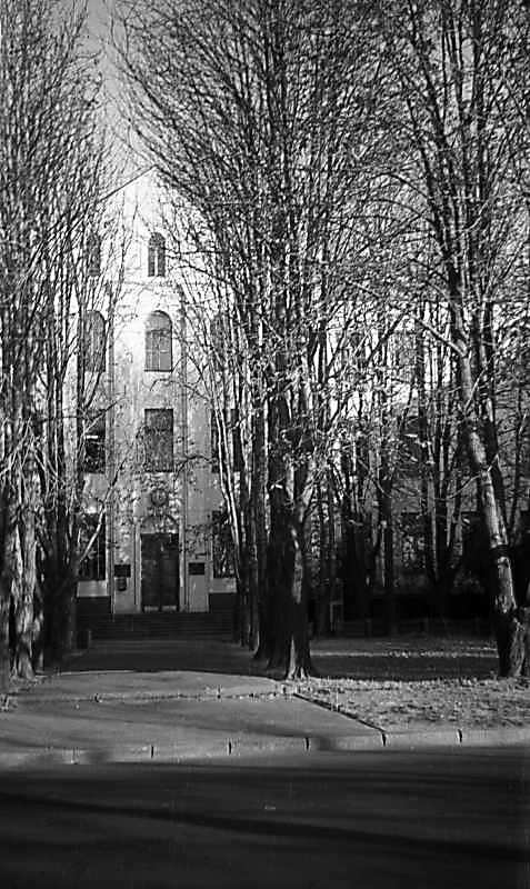 1975 р. Центральна частина головного…