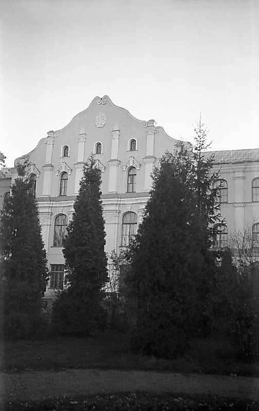 1975 р. Центральна частина головного…