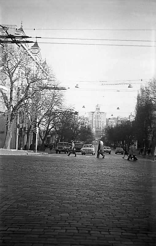 1975 р. Перспектива від…