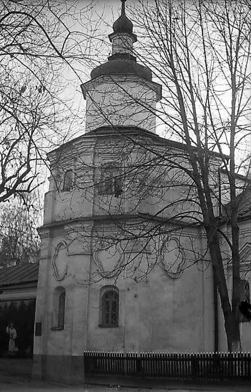 1975 р. Загальний вигляд з позиції А1