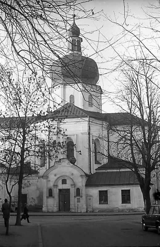 1975 р. Загальний вигляд з позиції С2