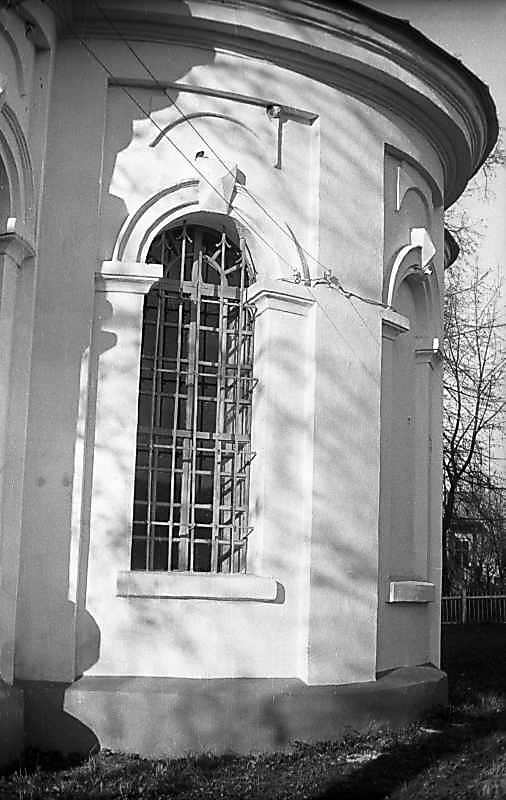 1975 р. Апсида. Вигляд з позиції С2