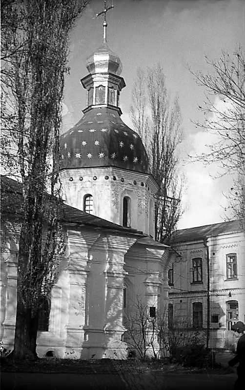 1975 р. Вигляд з південного заходу