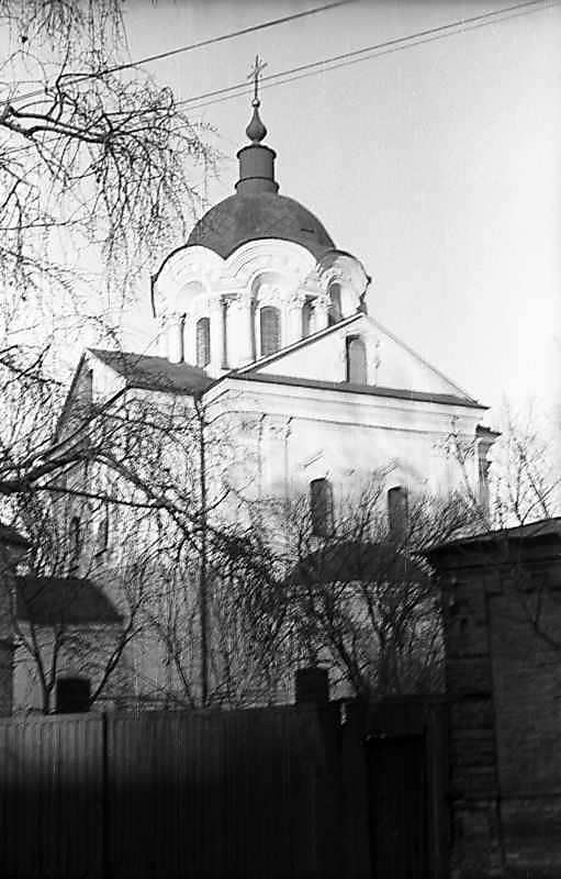 1975 р. Загальний вигляд з південного…