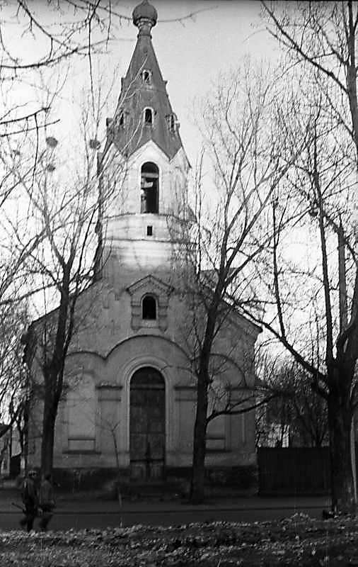 1975 р. Загальний вигляд з південного…