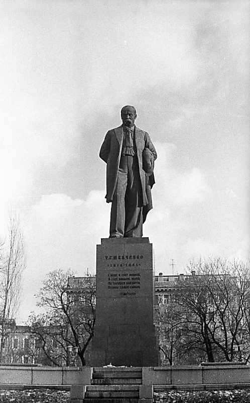 1975 р. Загальний вигляд з позиції С3