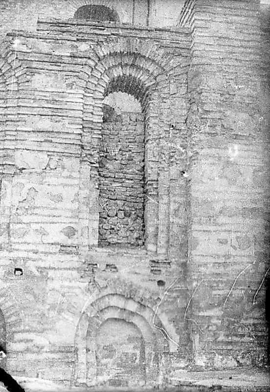 1975 р. Фрагмент