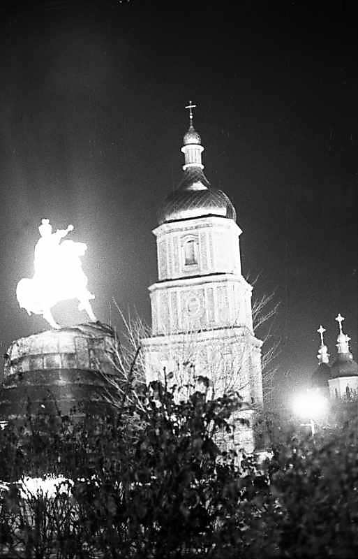 1975 р. Вигляд з позиції А1