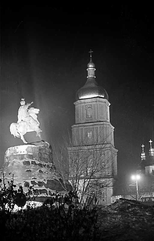 1976 р. Вигляд з позиції А1