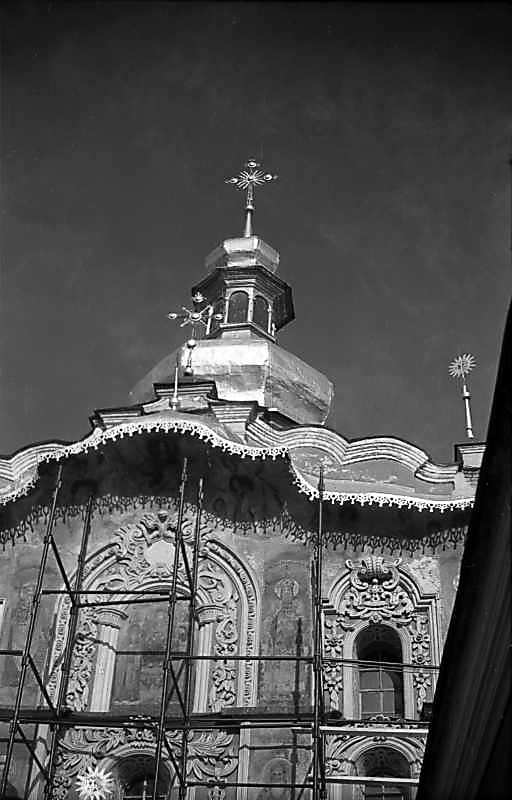 1976 р. Верх. Вигляд із заходу