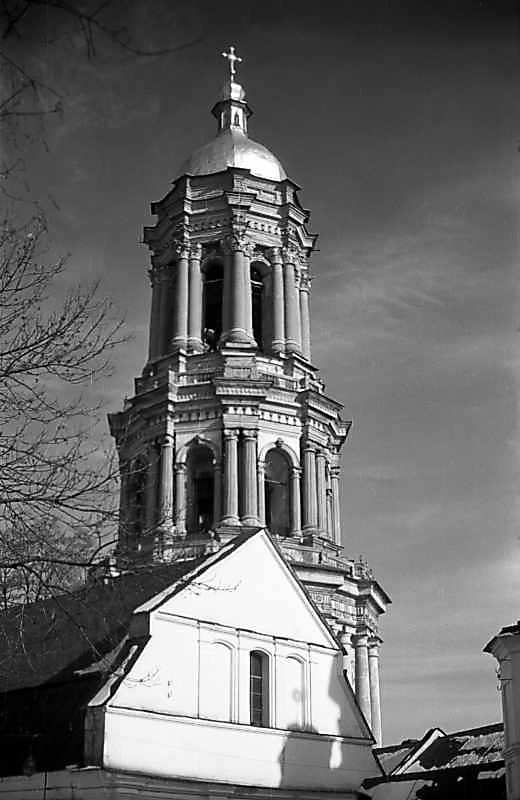 1976 р. Корпус соборних старців і…