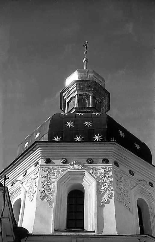 1976 р. Верх. Вигляд з півдня