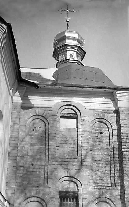 1976 р. Південний рукав. Вигляд із…